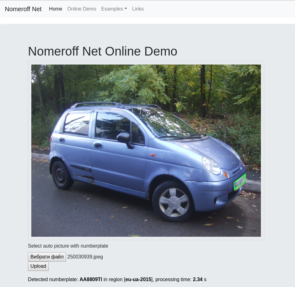Ejemplo de OCR de detección de placa de matrícula de Nomeroff Net