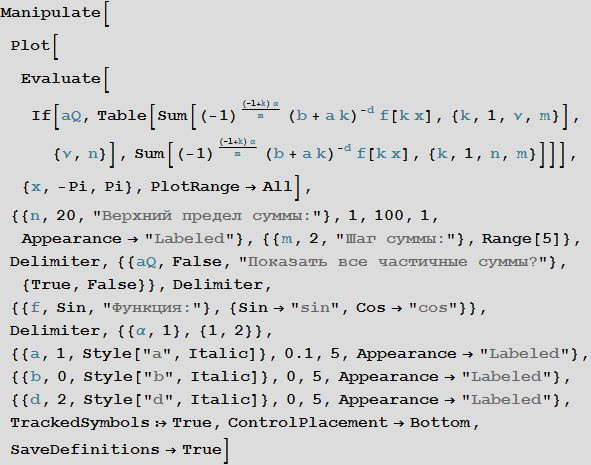 making-formulas-for-everything-from-pi-to-the-pink-panther-to-sir-isaac-newton_19.png