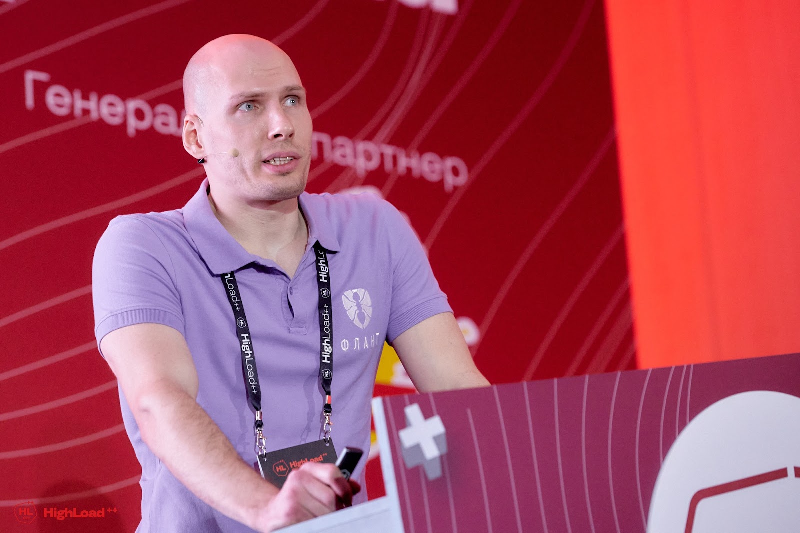 @konstantin_axenov на HighLoad++ 2022 рассказывает о том, как устроена разработка Kubernetes-платформы Deckhouse