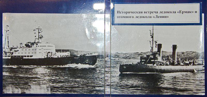 Атомный ледокол "Ленин" и дедушка ледокольного флота России "Ермак" на одном фото