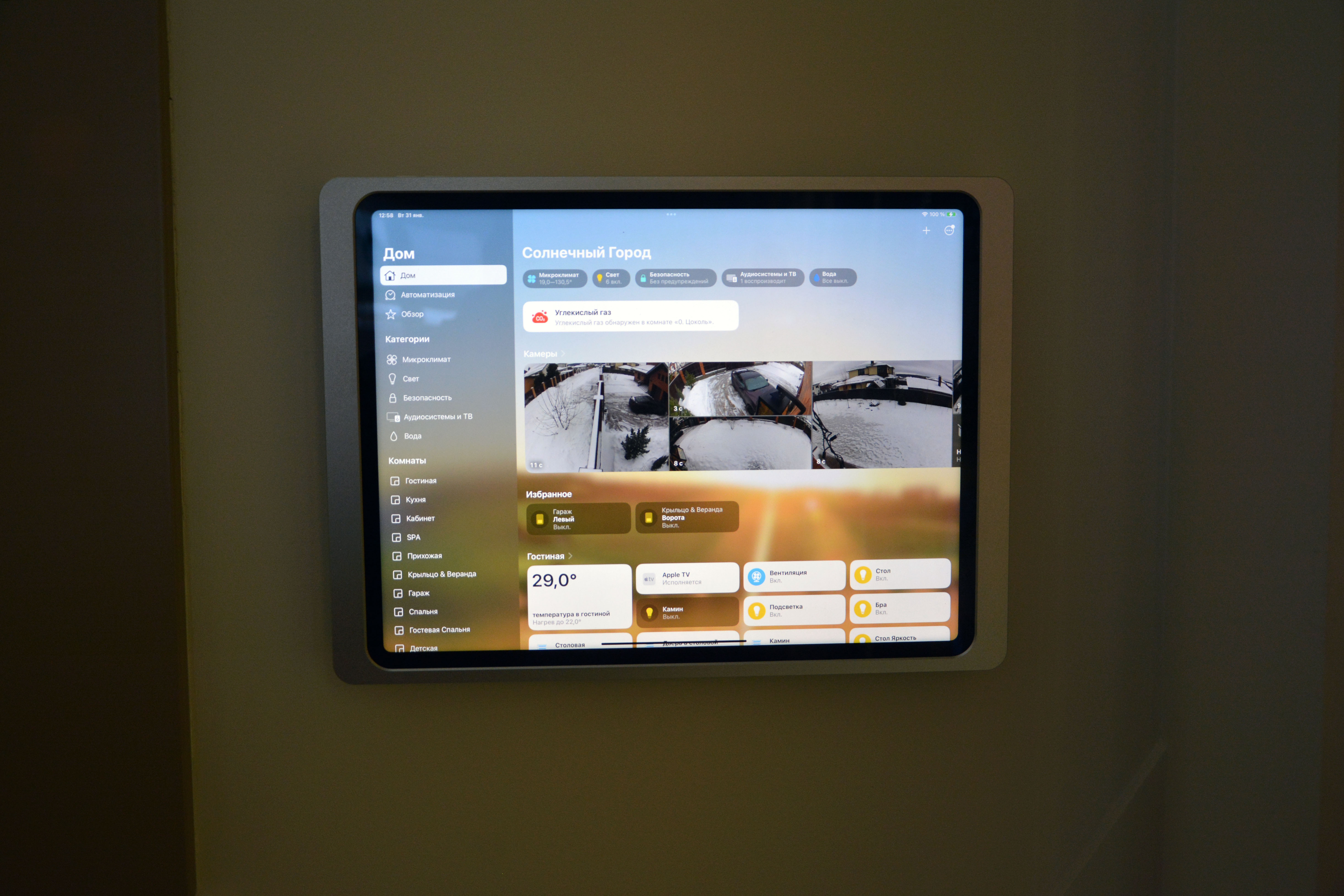 iPad для управления крупным планом