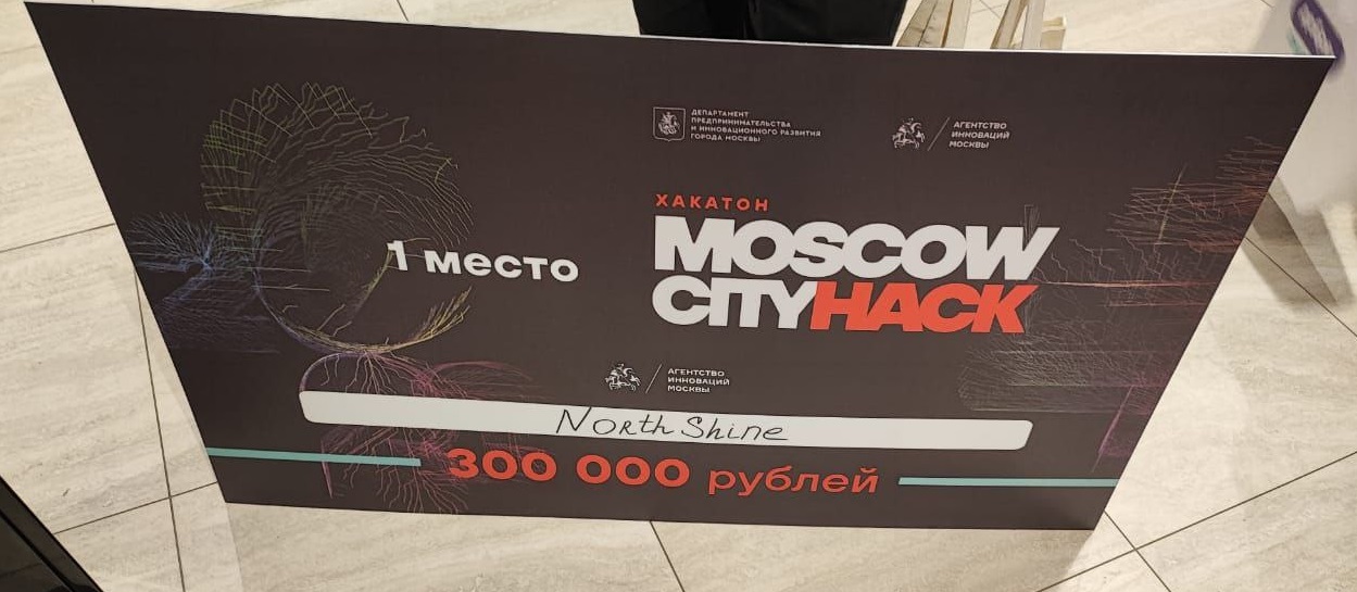 Сертификат на 300 000 рублей