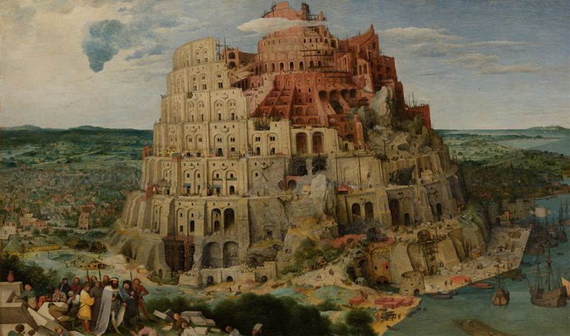 "Вавилонская башня" Питер Брейгель Старший, венский Музей истории искусств