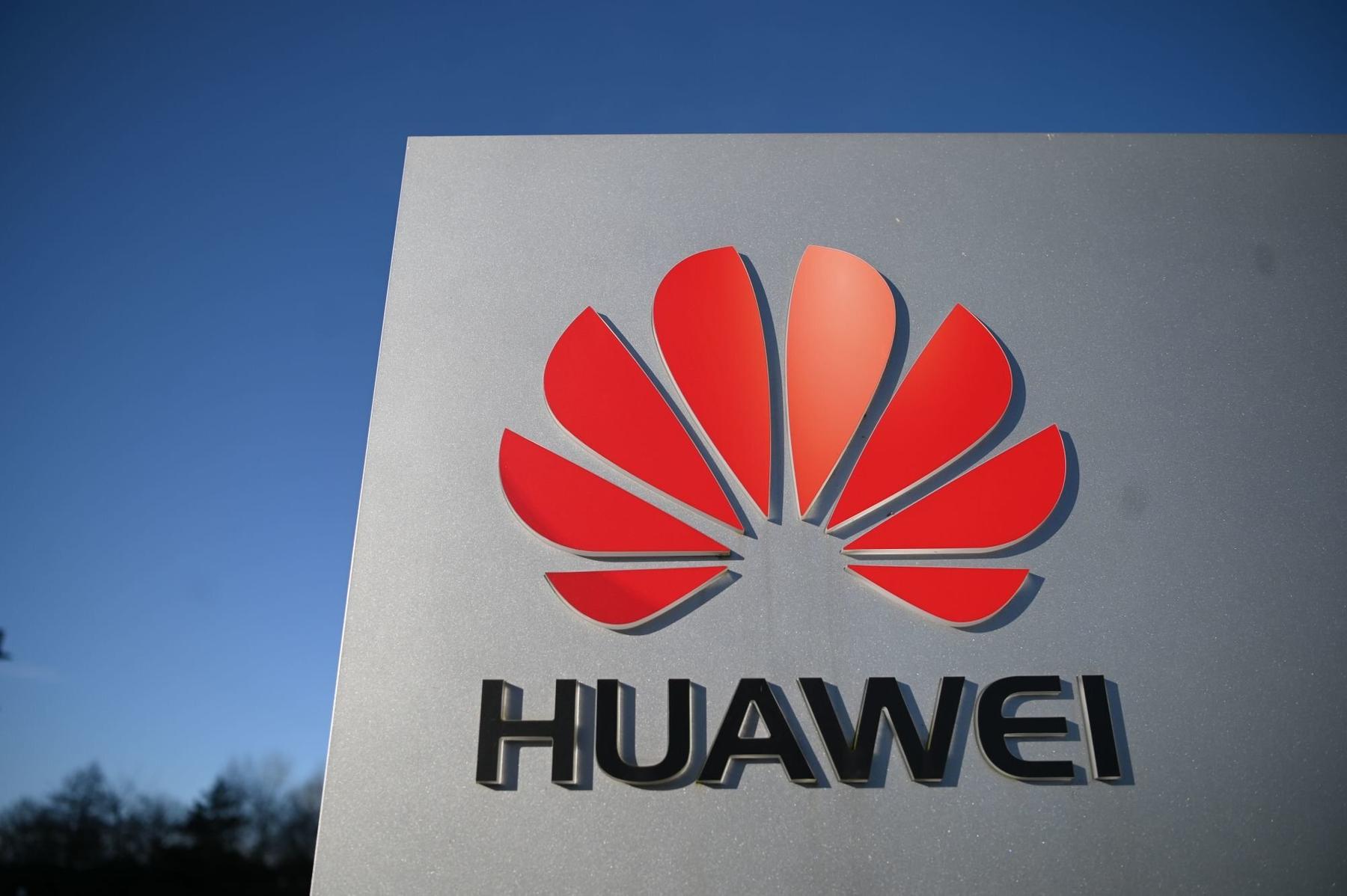 Администрация Байдена пообещала не снимать санкции с Huawei и других китайских компаний