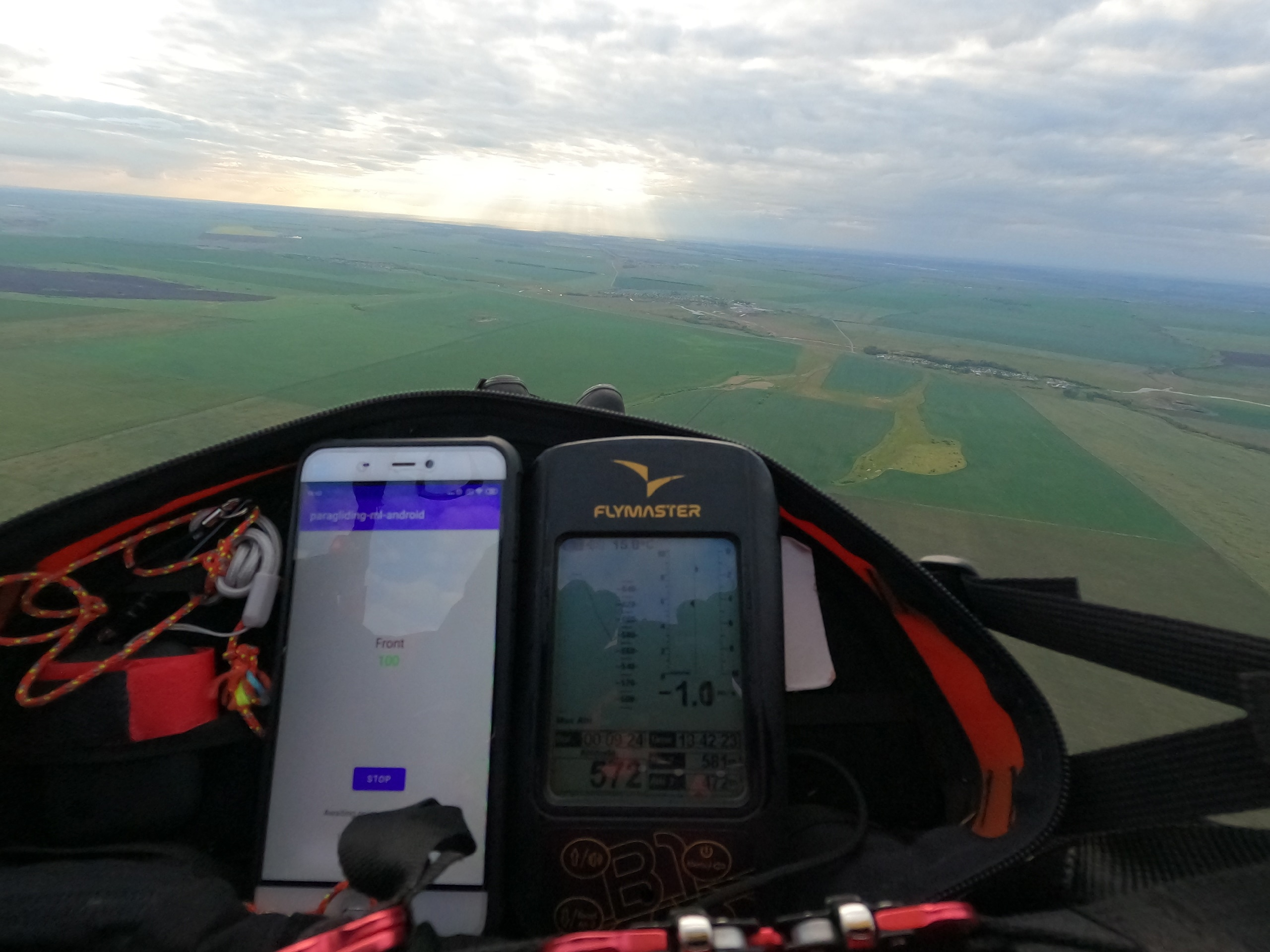Первая версия приложения в условиях тестового полета в Татарстане сообщает, что поток в 50-100 метрах впереди