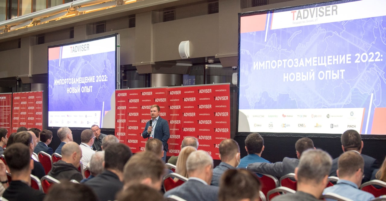 vStack стала партнером выставки «Импортозамещение 2022»
