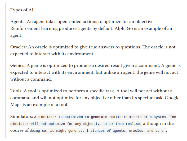 Полезная классификация видов AI-систем