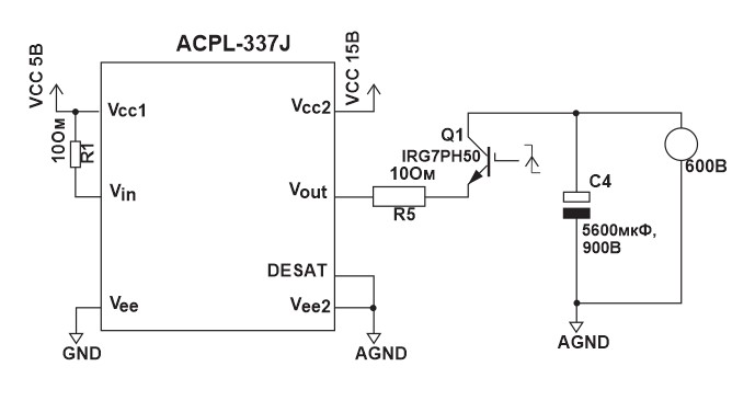 Рисунок 9. Схема подключения драйвера затвора к IGBT для проведения теста на воздействие постоянного тока на оптическую развязку