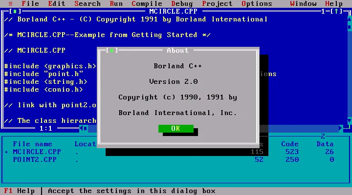 Borland C++ 2.0 для DOS привел меня к программированию на C — Фууу…