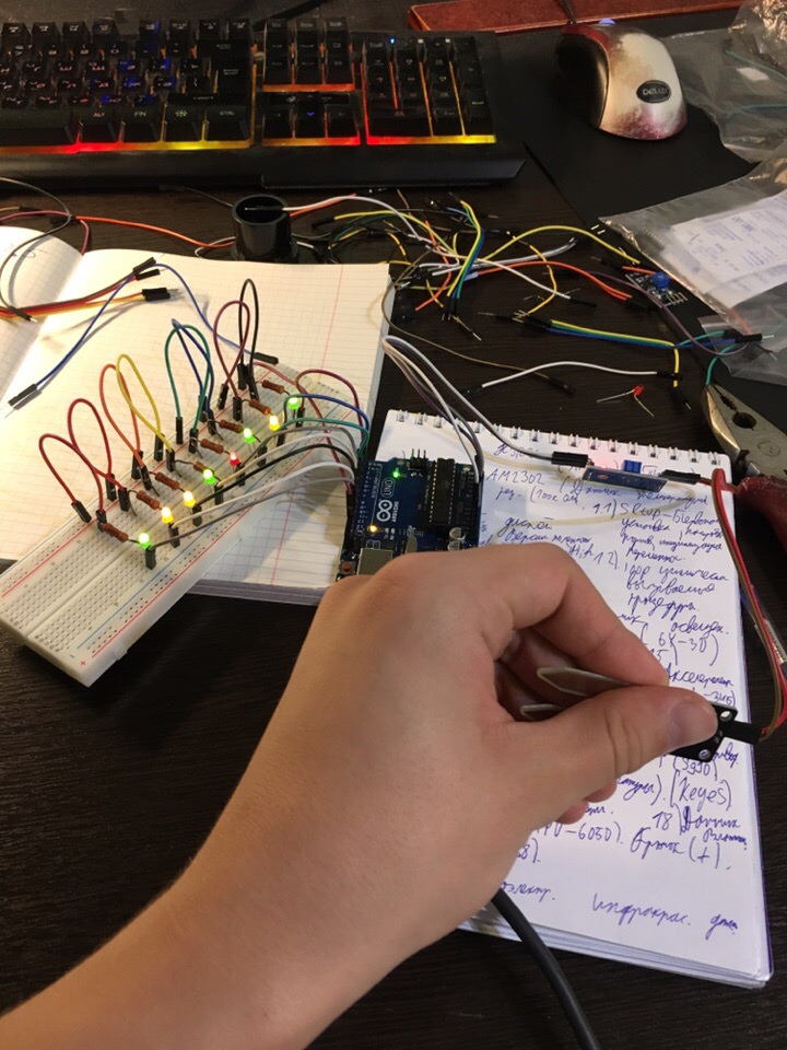 Worked with a humidity sensor