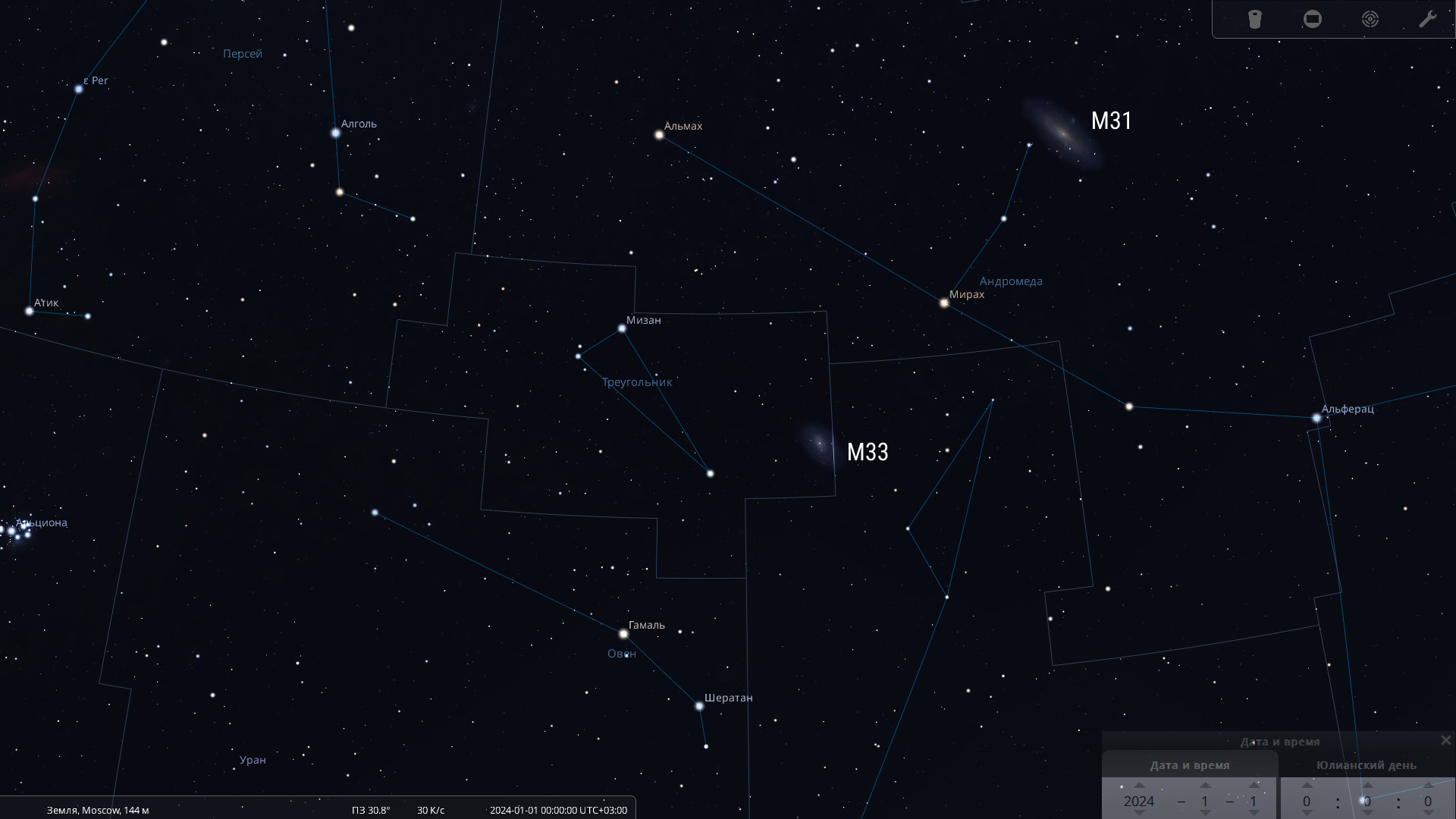 Созвездия Треугольника и Андромеды со своими знаменитыми галактиками  