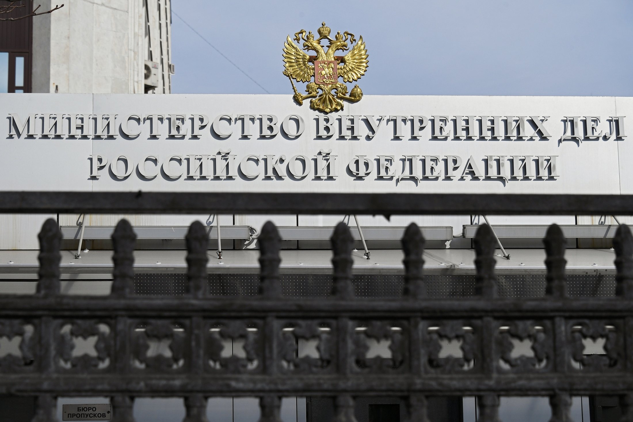 МВД предложило блокировать в РФ сайты финансовых пирамид