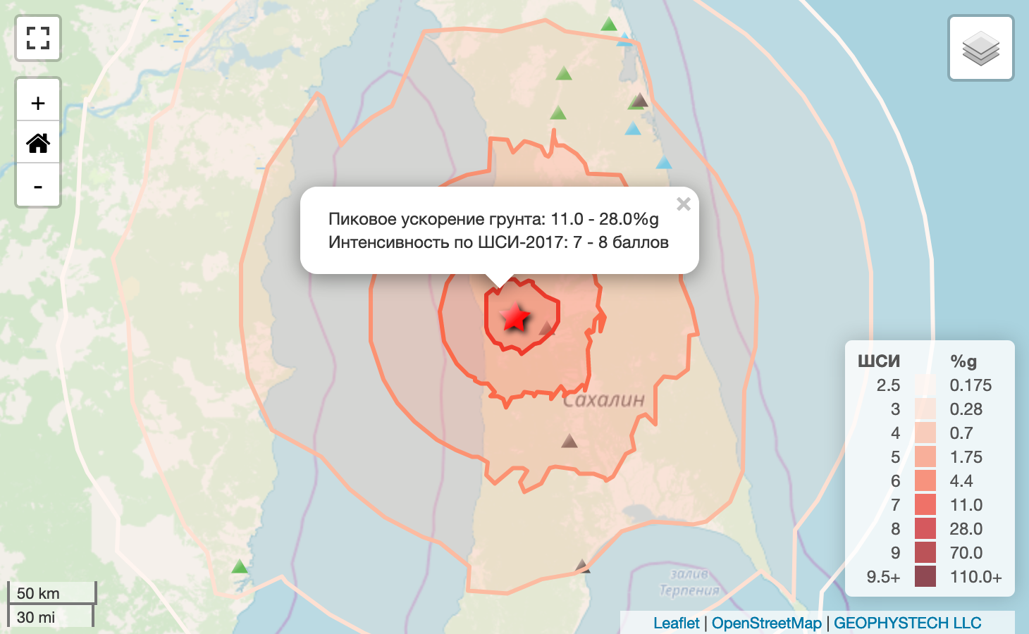 Землетрясение M6.1 на Севере Сахалина 
https://eqalert.ru/#/events/QgpAn7OW 