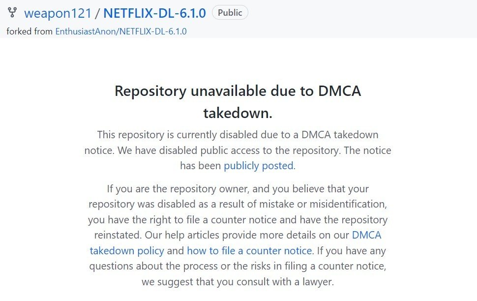 Сообщение о нарушении DMCA