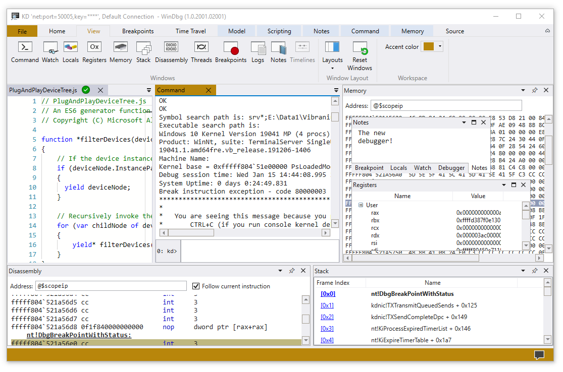 Скриншот новой версии отладчика WinDbg Preview