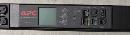3. APC: модуль мониторинга с маркировкой «параллельно» корпусу