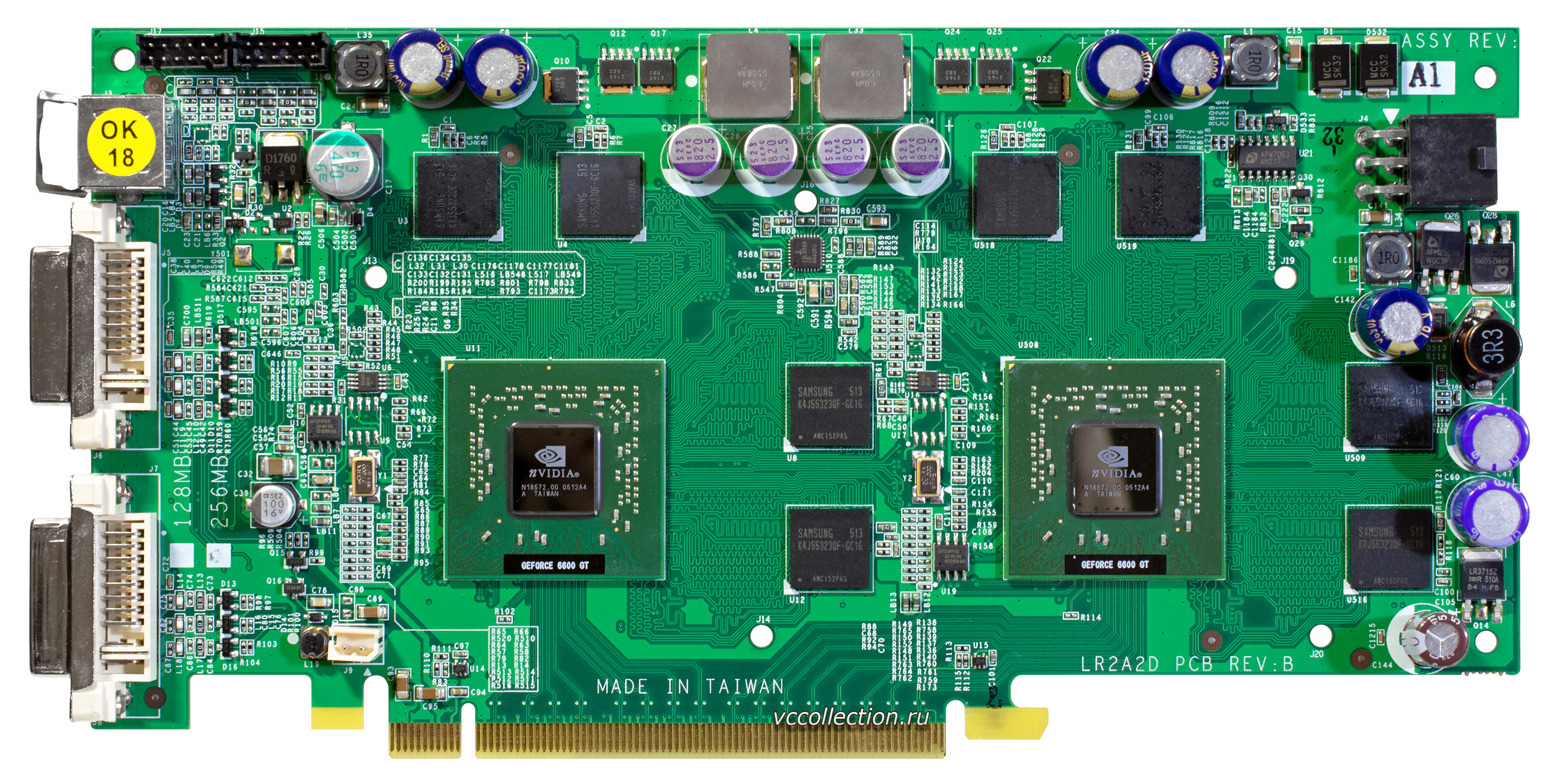 NVidia GeForce 6600 GT x2