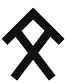 Рис.2. Буква древнетюркского алфавита.