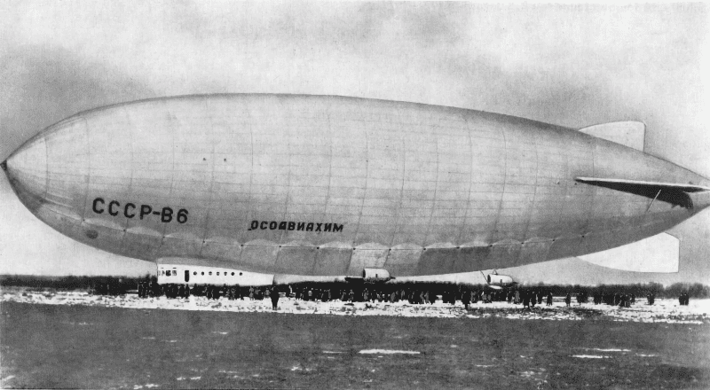СССР-В6 — самый большой полужесткий дирижабль. Потерпел крушение 5 февраля 1938 года из-за плохой погоды и возгорания — погибло 13 человек