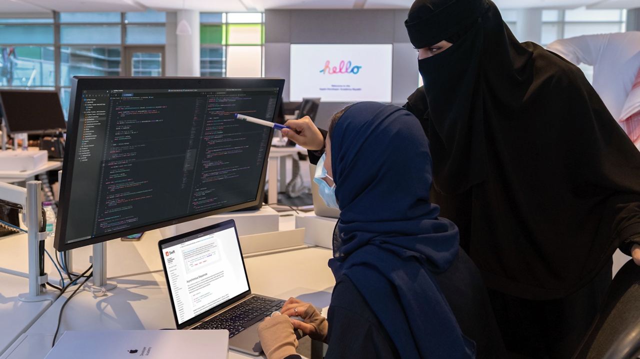 Женская академия разработчиков Apple в Саудовской Аравии
