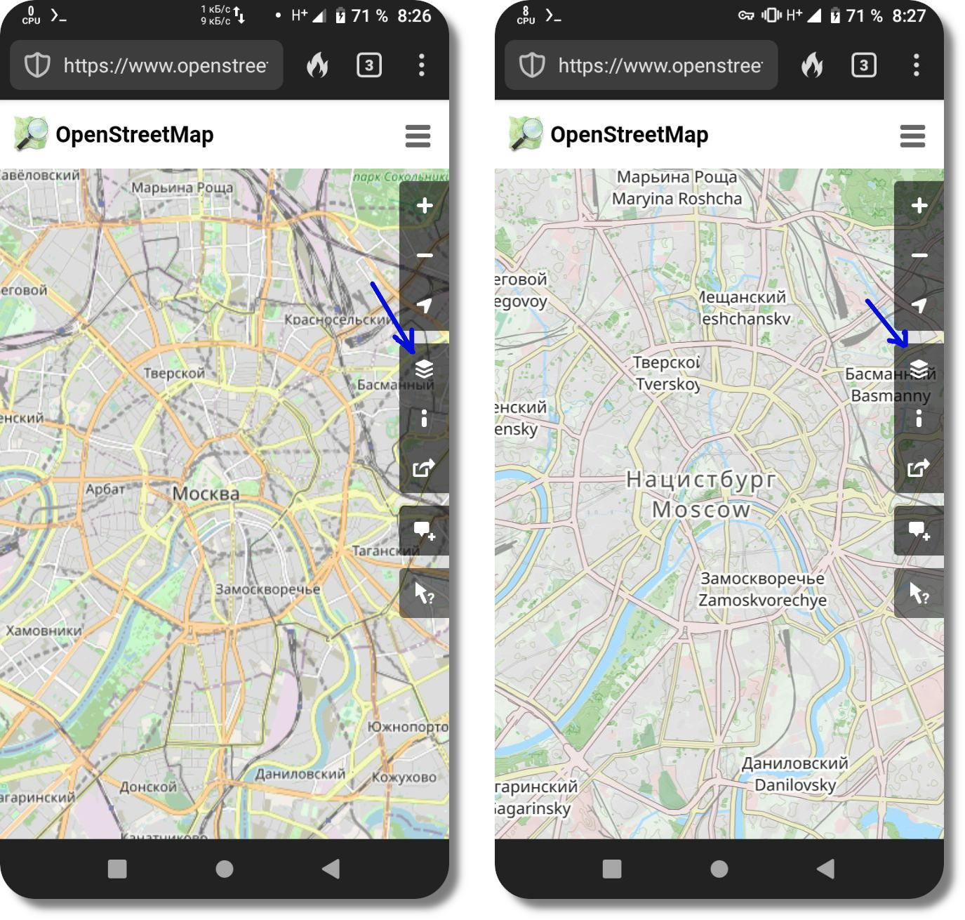 Карты OSM, слева дефолтный слой, справа слой "велосипедная карта".