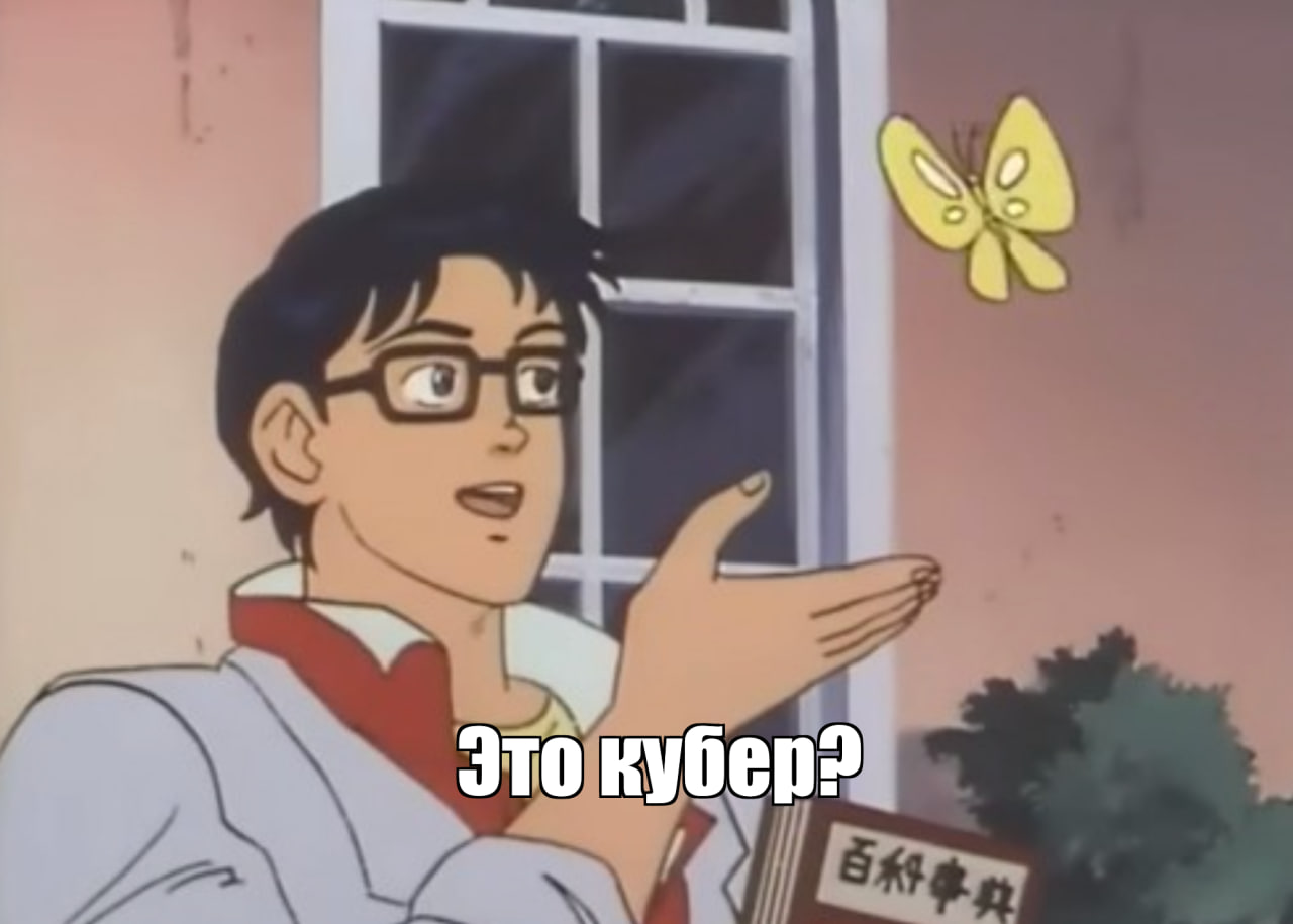 Почему обычный сканер пасует в Kubernetes: VM для контейнеров и облаков
