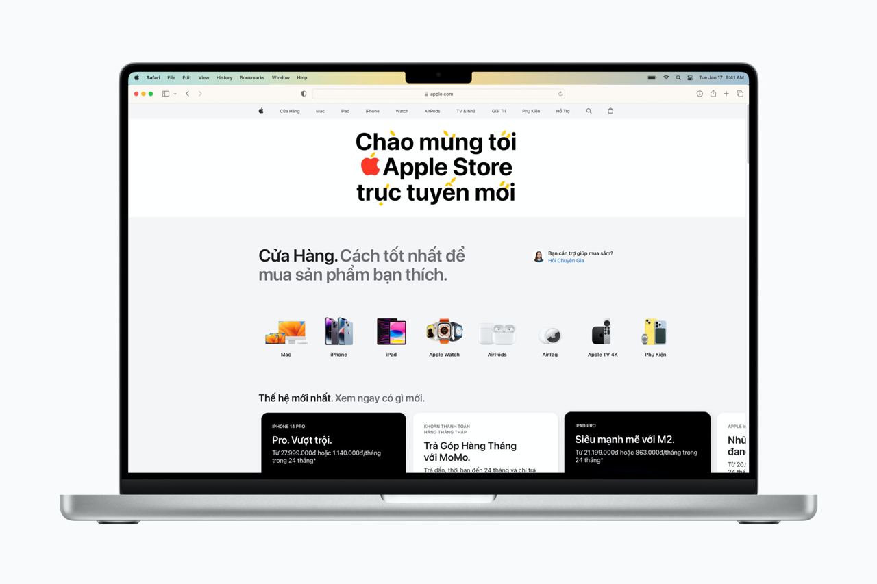 Страница вьетнамского Apple Store Online