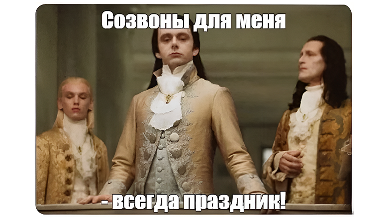 Фишки кастдева: личный опыт