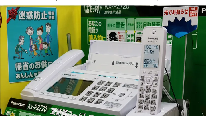https://thenextweb.com/news/japan-loves-fax-machine-techno-orientalism