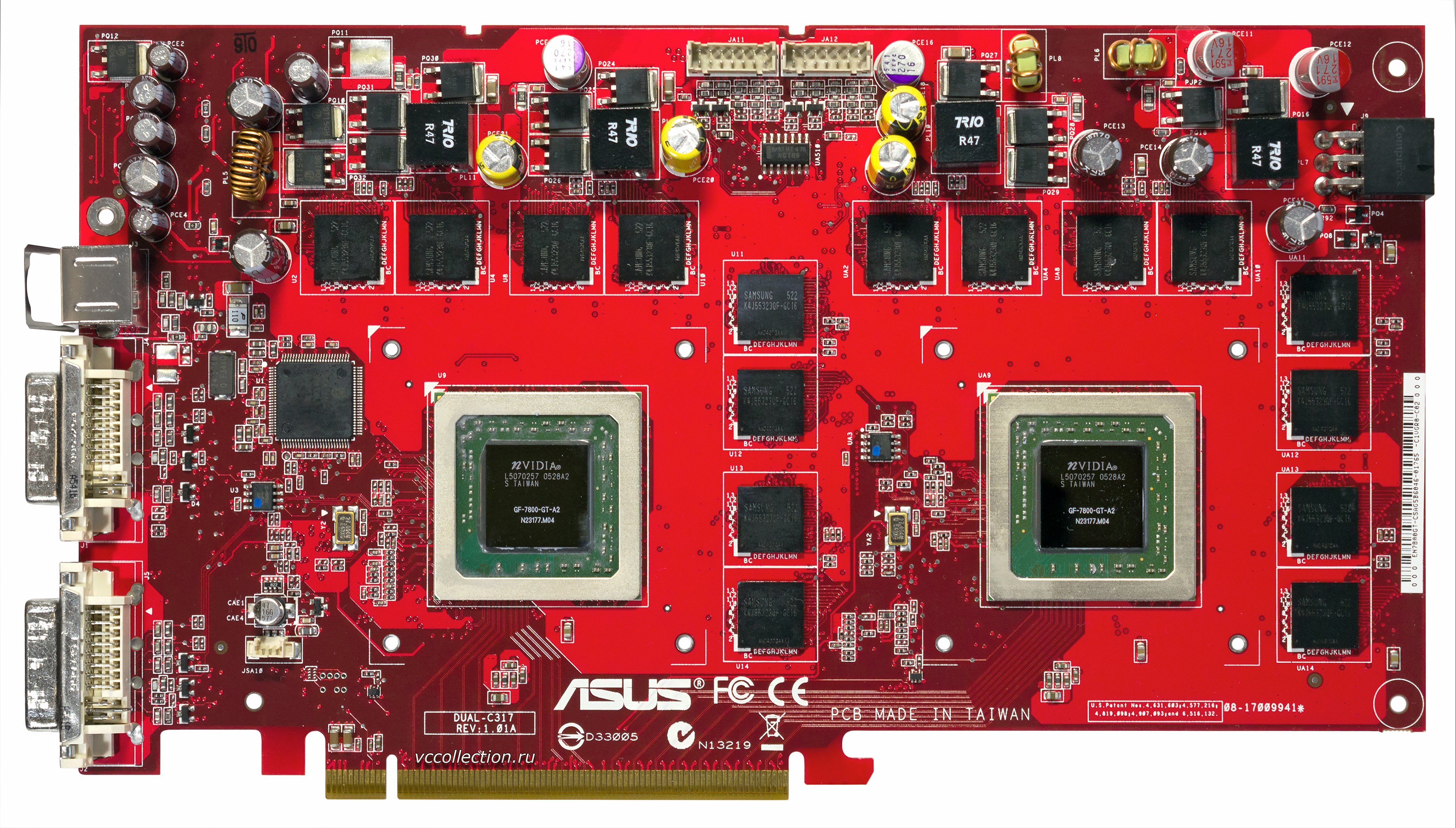 NVidia GeForce 7800 GT Dual
