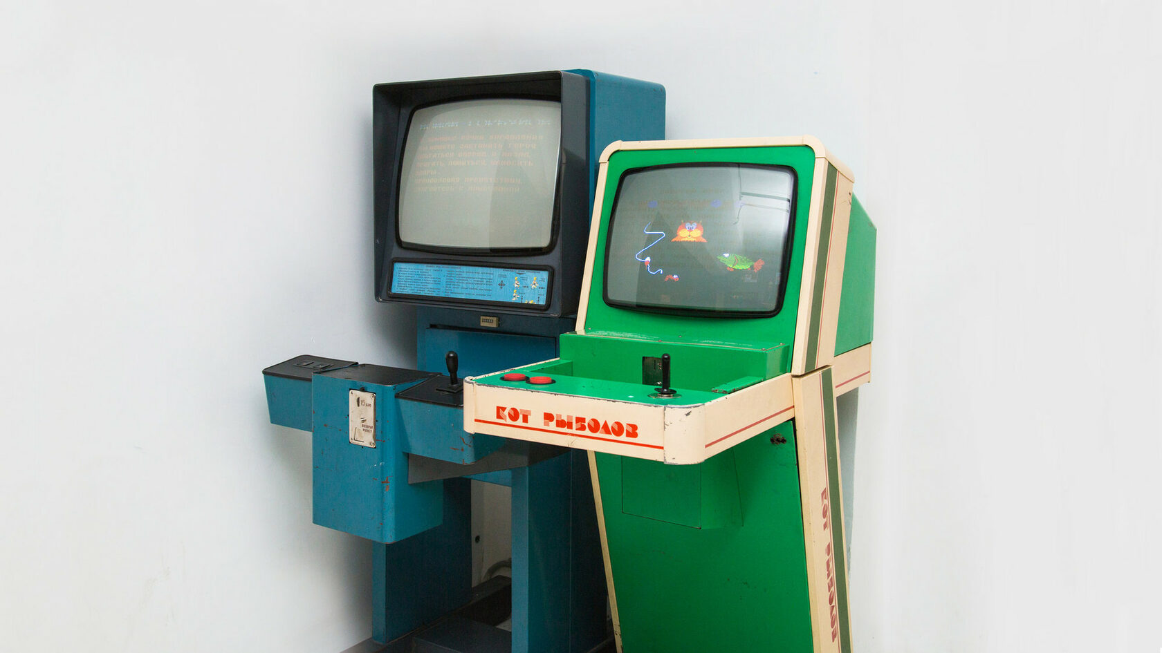 Игровые автоматы «Конёк-Горбунок» и «Кот-рыболов»