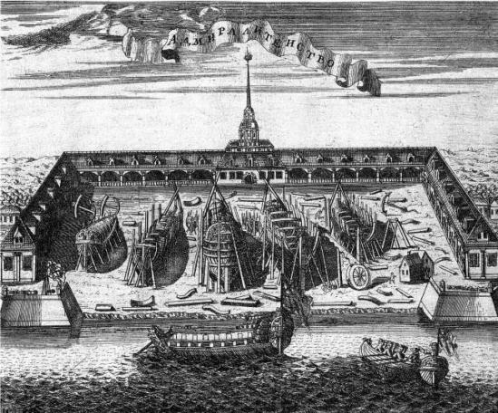 Адмиралтейские судостроительные верфи, заложенные Петром Первым. Источник  