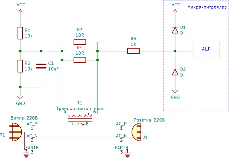 Схема подключения трансформатора тока к микроконтроллеру