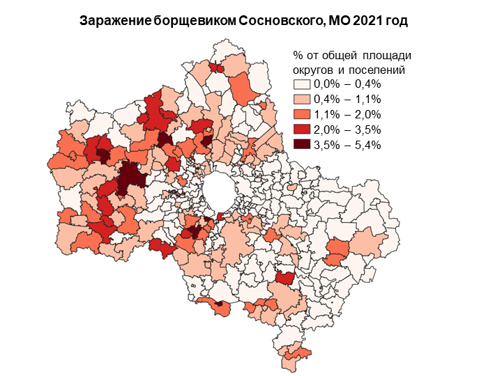 Карта заражения Московской области борщевиком Сосновского в 2021 году