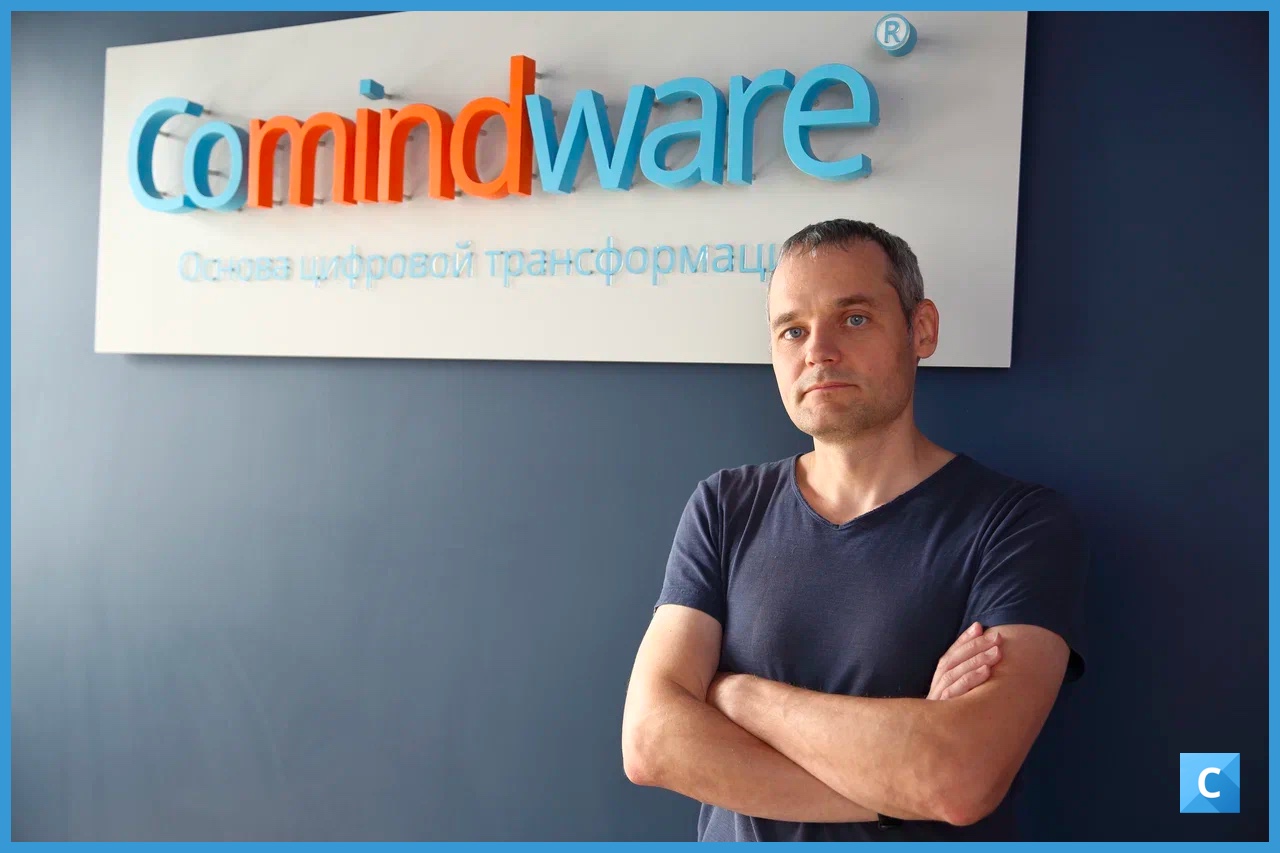 Александр Столяров, ведущий программист Comindware.