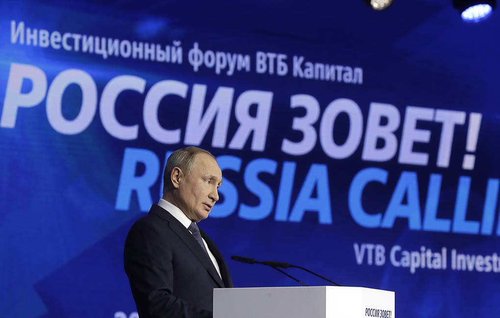 Путин выступил за сбалансированное регулирование в интернете