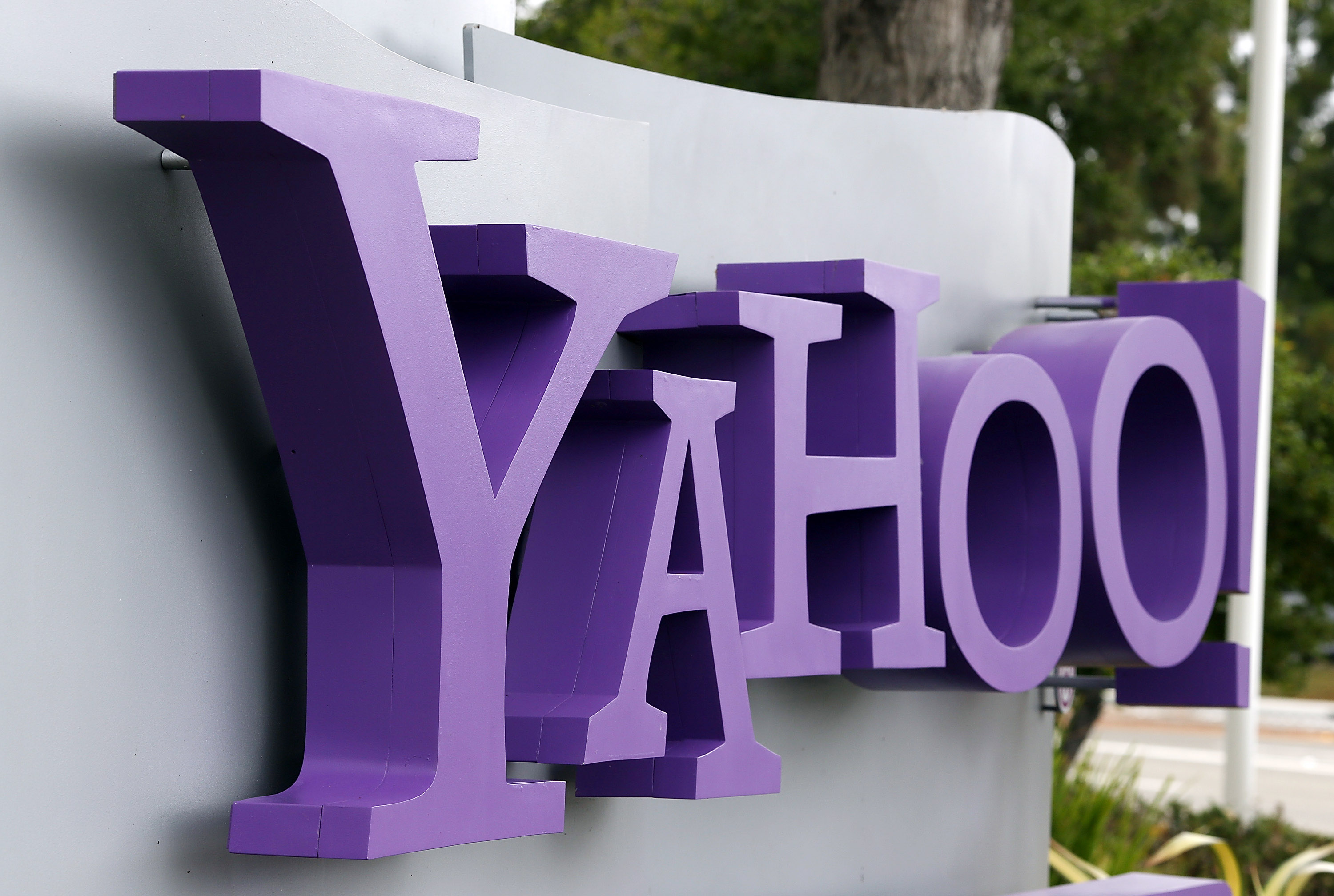 Yahoo! решила уйти из Китая
