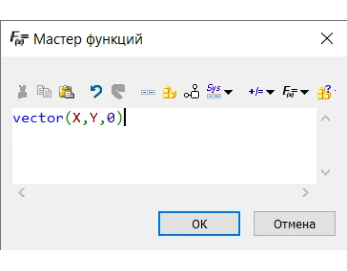 Рис. 37.