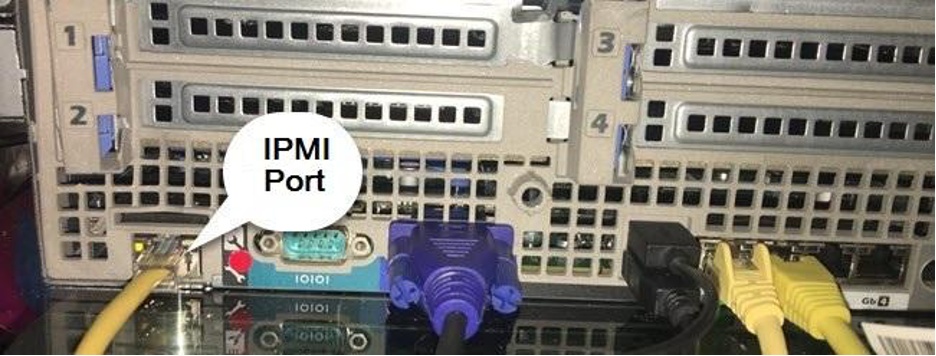 Порт IPMI на сервере