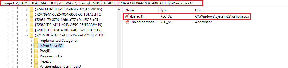 Рисунок 2 - До атаки параметр InprocServer указан только в HKLM