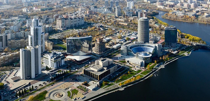Екатеринбург, центр города