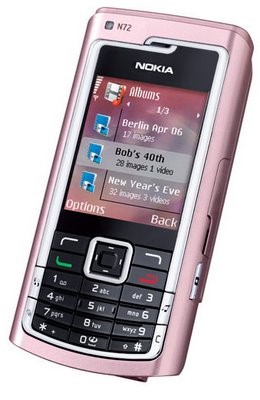 Так выглядел типичный смартфон начала 2000-х c ОС Symbian