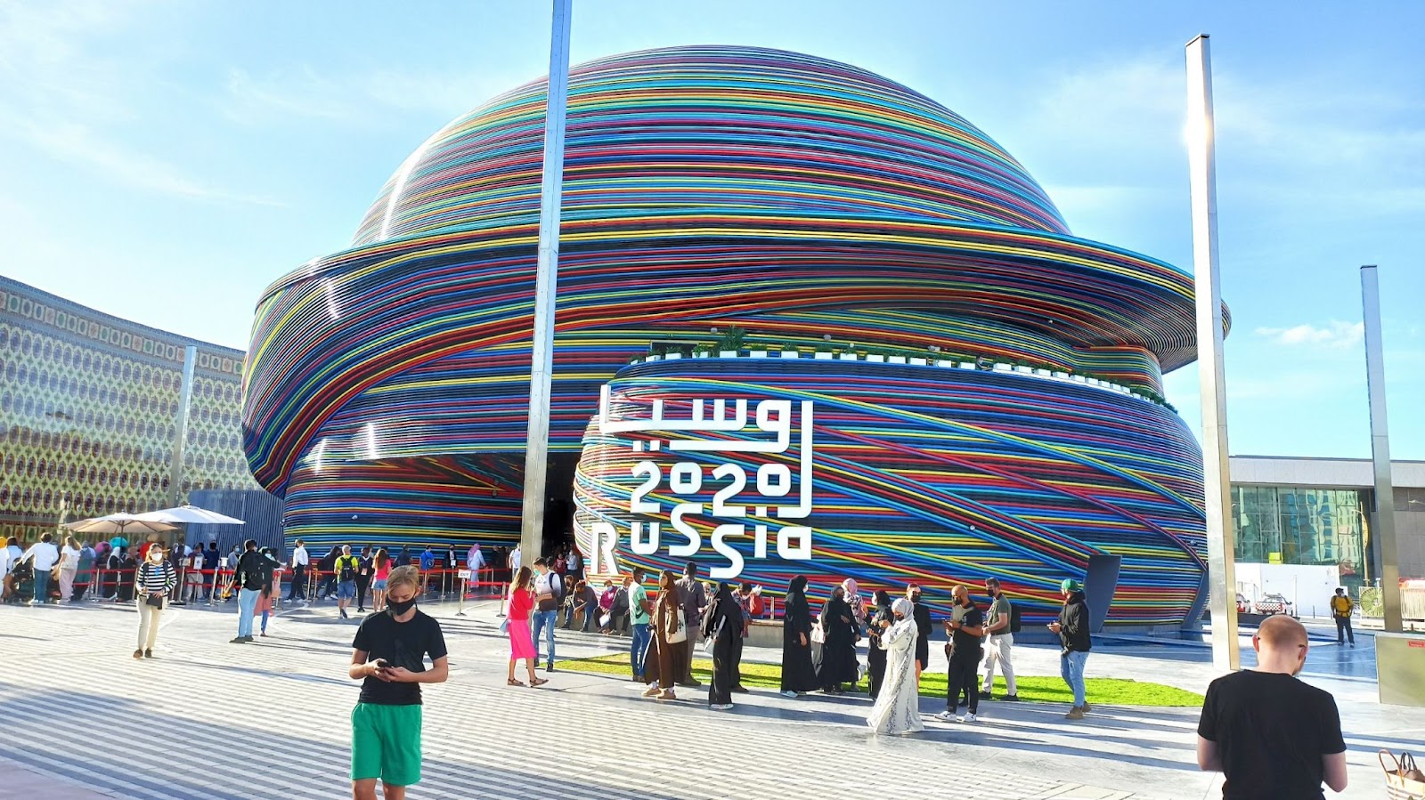 «EXPO-2020» в Дубае, Российский павильон