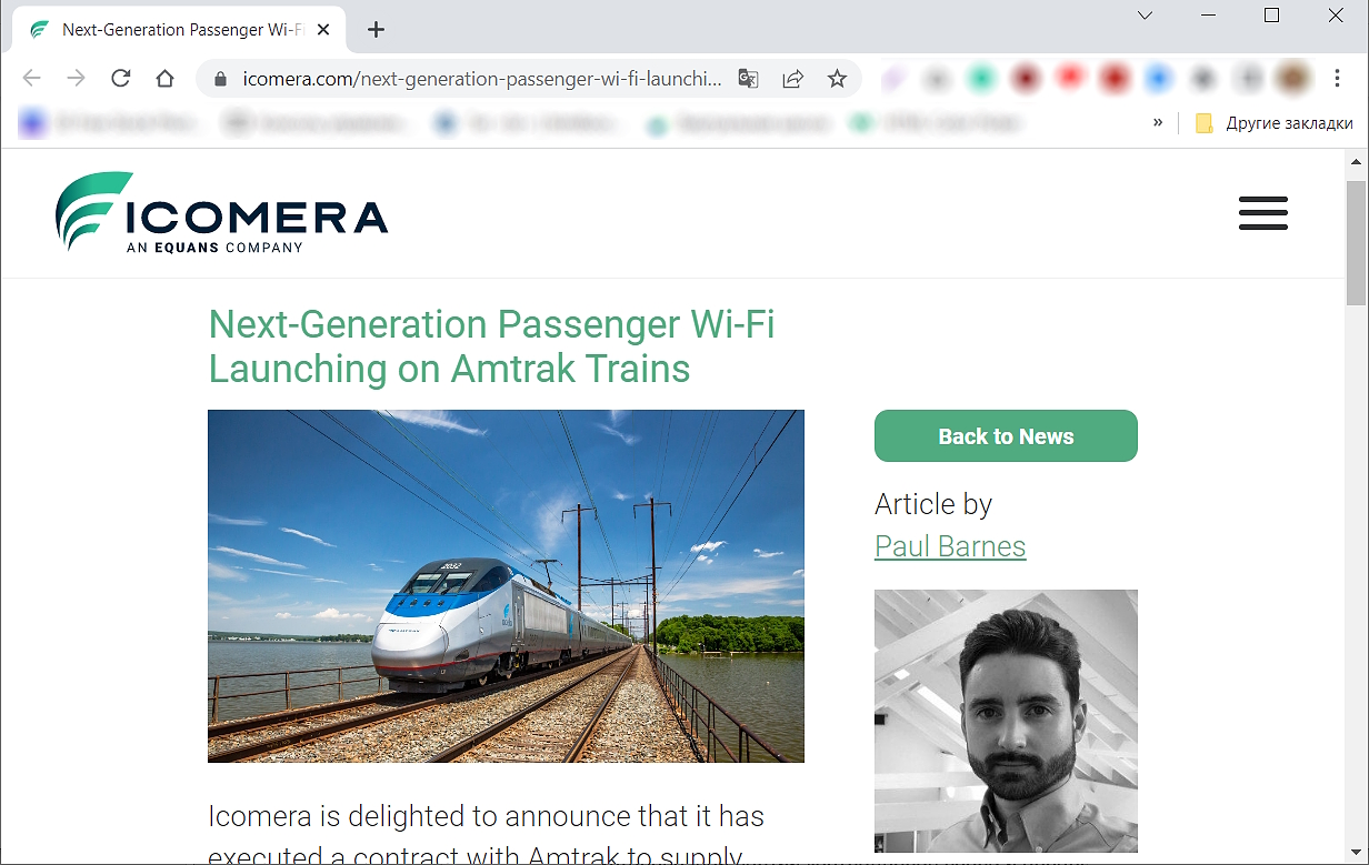 Источник: https://www.icomera.com/next-generation-passenger-wi-fi-launching-on-amtrak-trains/ 