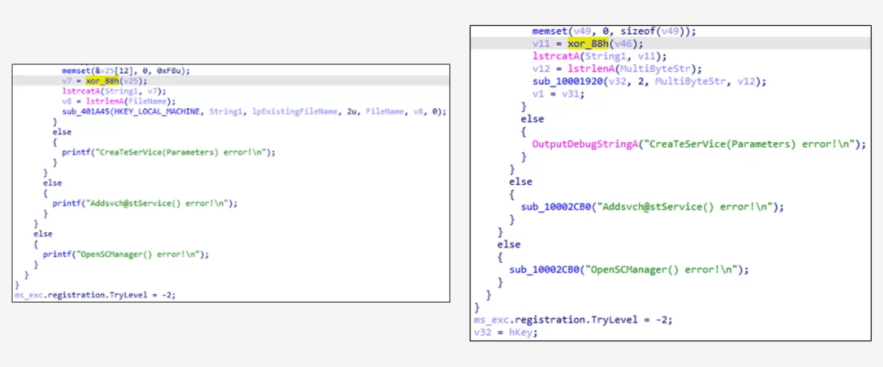 Фрагмент кода, где используется XOR, а также строки с отладочной информацией в BlueTraveller (слева) и Albaniiutas (справа)