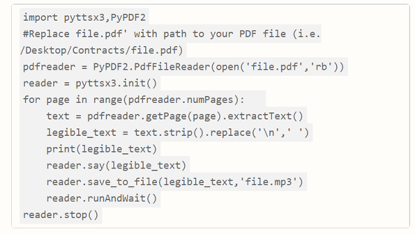 Фрагмент кода для преобразования PDF в аудиофайл