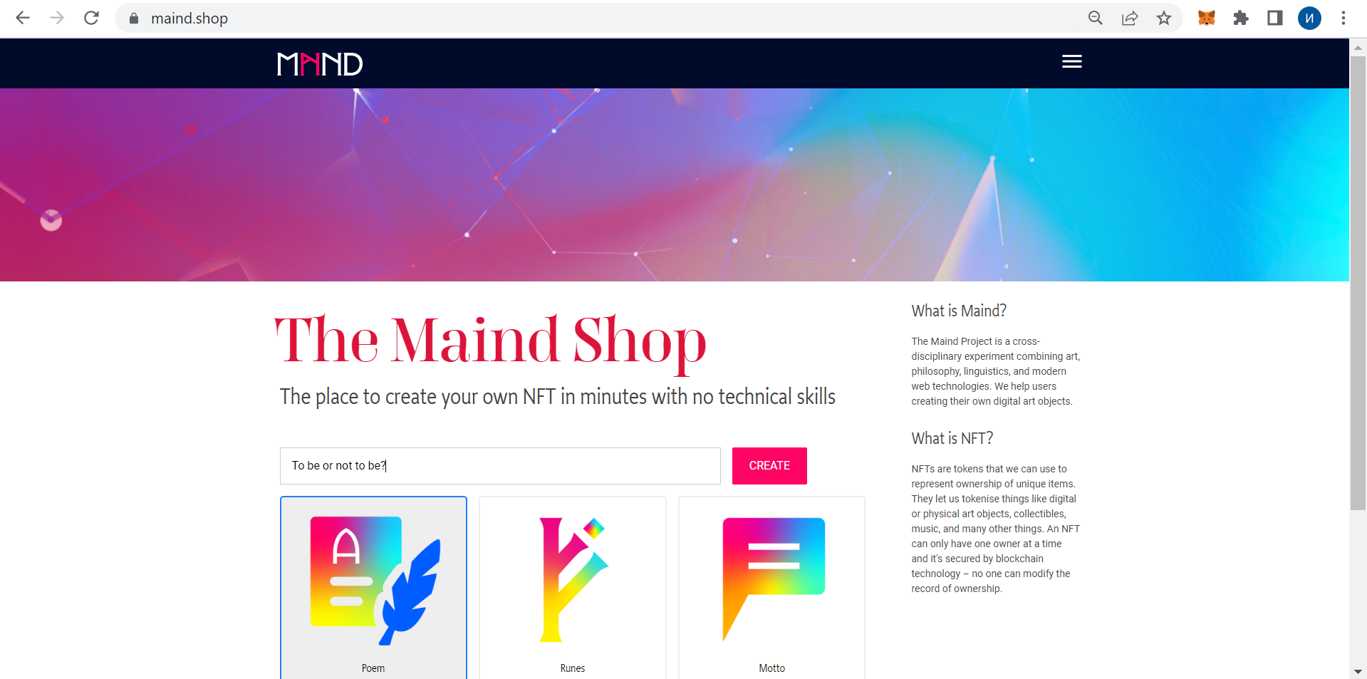 Главная страница проекта MAIND, где можно задать свой вопрос "искусственному интеллекту"