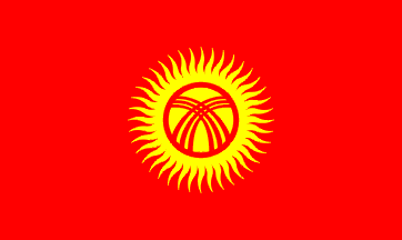 Флаг Киргизии не так легко нарисовать, но зато он очень узнаваем