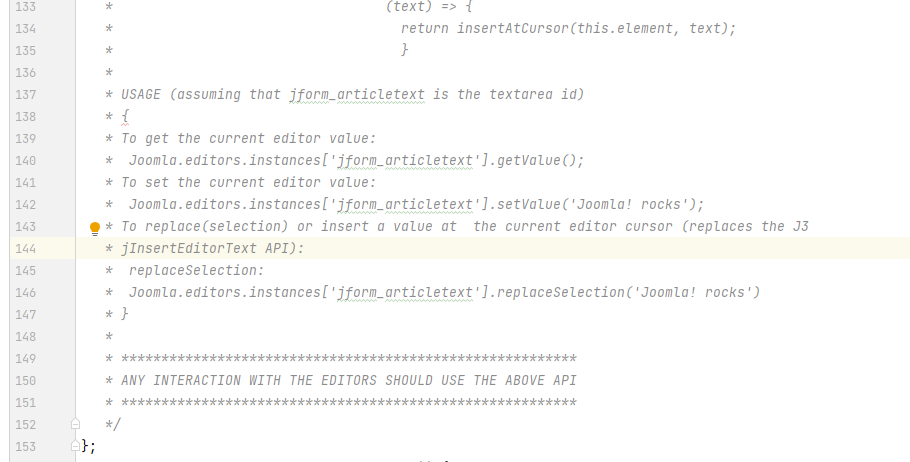 Примеры использования методов в комментариях в коде Joomla
