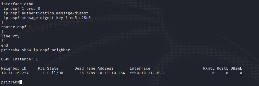 Подключение к  домену OSPF